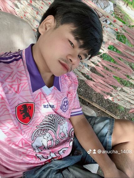 แชท หาเพื่อนคุย  ที่อยู่  ชลบุรี