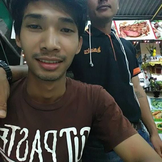 แชท หาแฟน, หาเพื่อนคุย