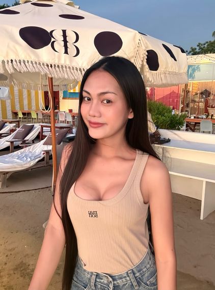 แชท หาแฟน, หาเพื่อนคุย
