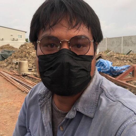 แชท หาเพื่อนคุย  ที่อยู่ กรุงเทพมหานคร