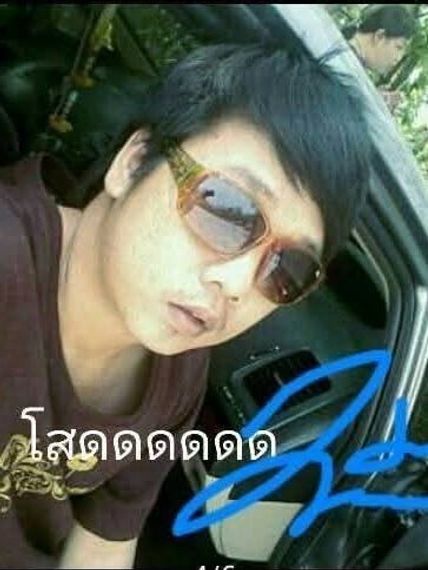 แชท หาแฟน, หาเพื่อนคุย 