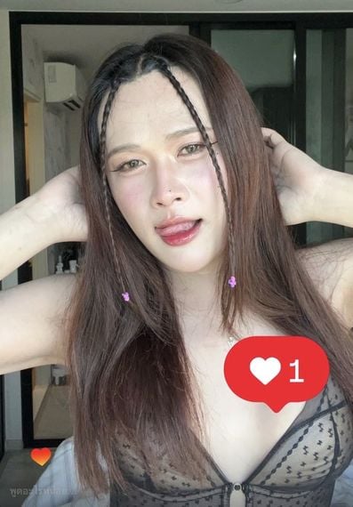 แชท หาแฟน, หาเพื่อนคุย