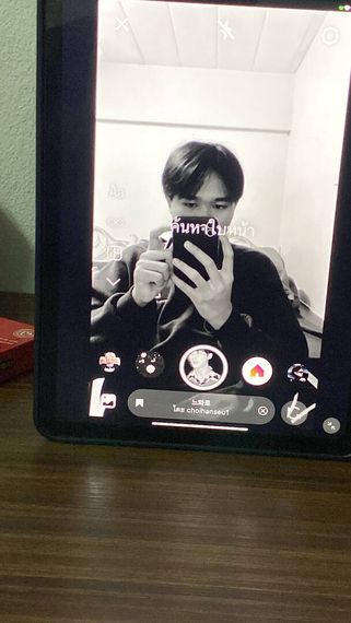 chat looking for friends 