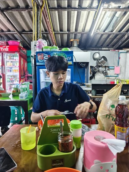 แชท หาแฟน, หาเพื่อนคุย 