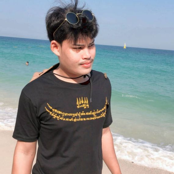 แชท หาแฟน, หาเพื่อนคุย  ที่อยู่ กรุงเทพมหานคร