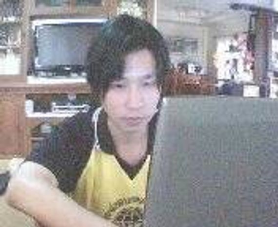 แชท หาเพื่อนคุย, หากิ๊ก 