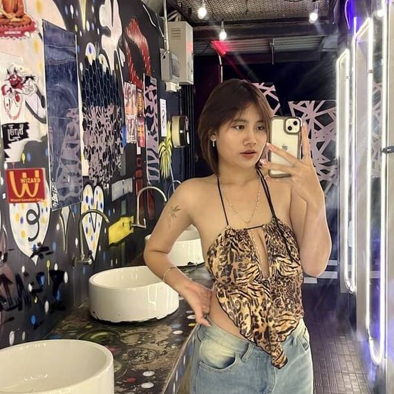 แชท หาแฟน, หาเพื่อนคุย