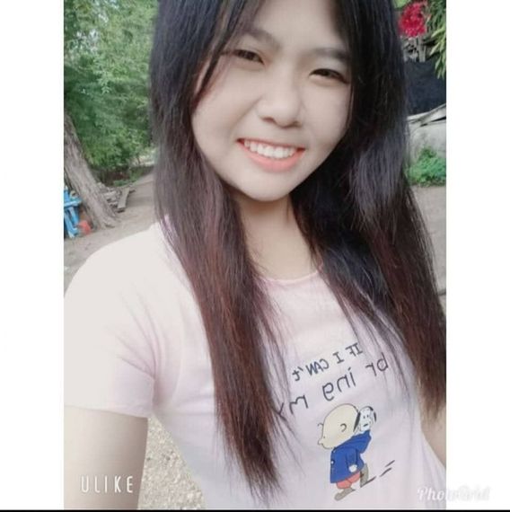 แชท หาแฟน, หาเพื่อนคุย