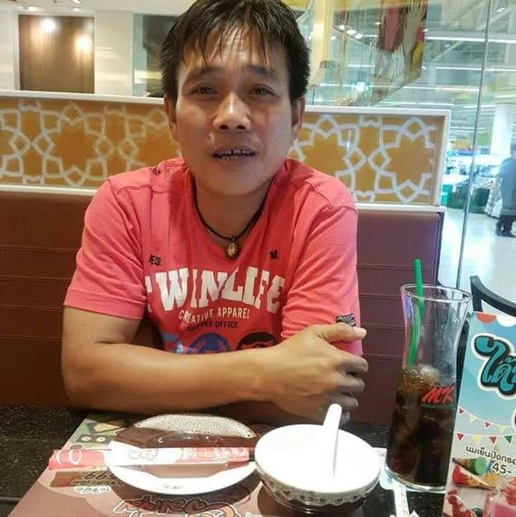 แชท หากิ๊ก, หาเพื่อนไลน์ 