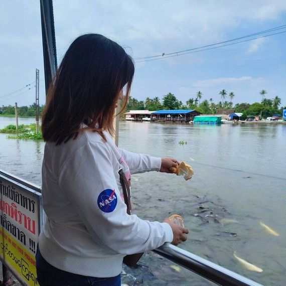แชท หาเพื่อนคุย