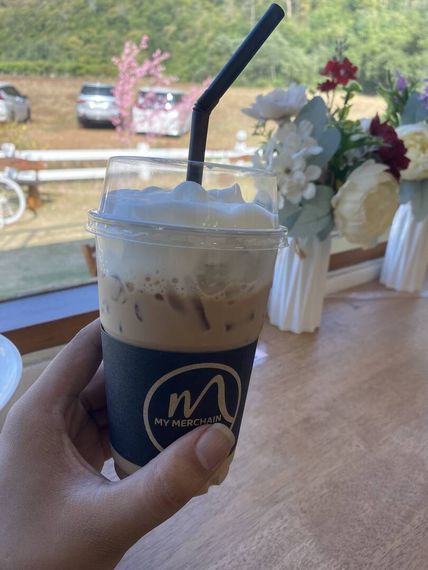 แชท หากิ๊ก 