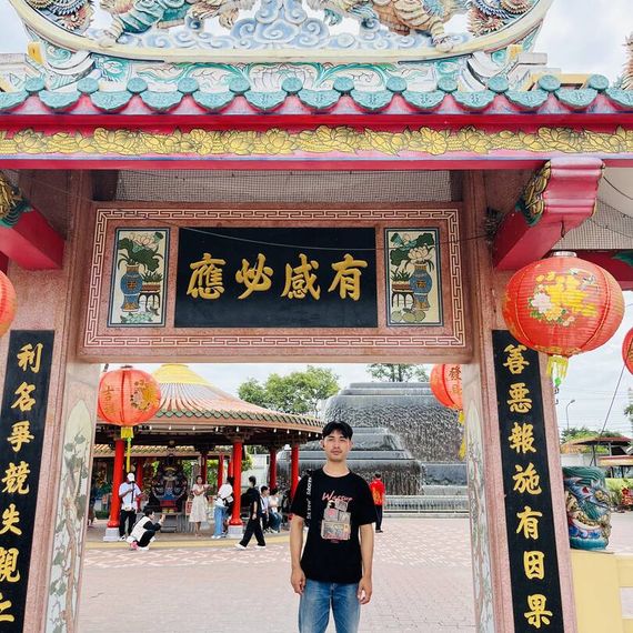 แชท หาเพื่อนคุย, หาเพื่อนเที่ยว  ที่อยู่  นนทบุรี
