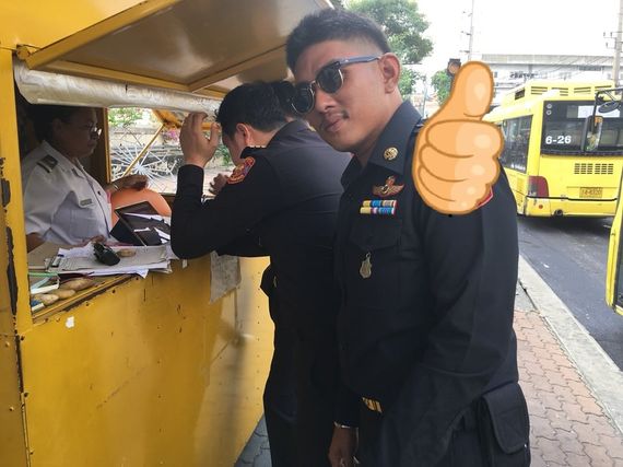 แชท หาเพื่อนคุย  ที่อยู่ กรุงเทพมหานคร