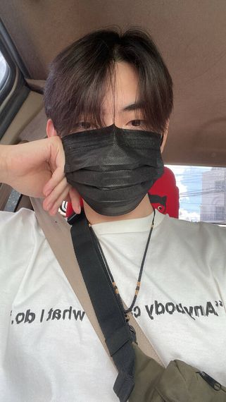 แชท หาเพื่อนคุย, หาเพื่อนไลน์