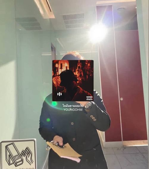 แชท หาเพื่อนคุย 