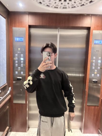แชท หาแฟน, หาเพื่อนคุย