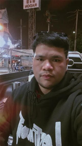 แชท หาแฟน, หาเพื่อนคุย ที่อยู่ นนทบุรี