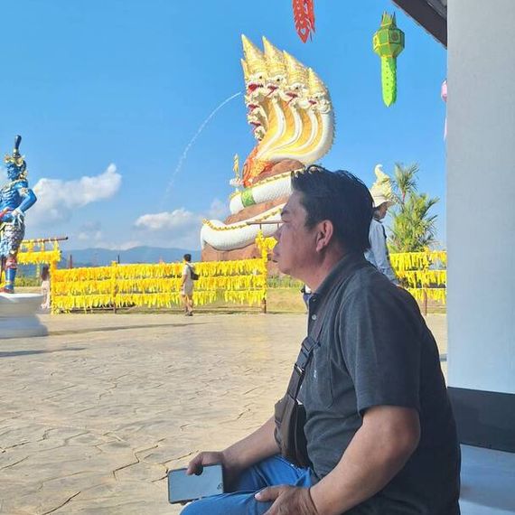 แชท หากิ๊ก 