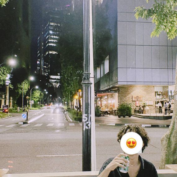 แชท หาแฟน, หาเพื่อนคุย 