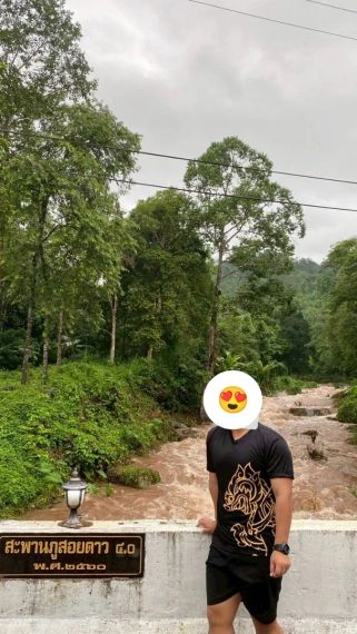 แชท หาเพื่อนคุย, หากิ๊ก  ที่อยู่  สมุทรปราการ