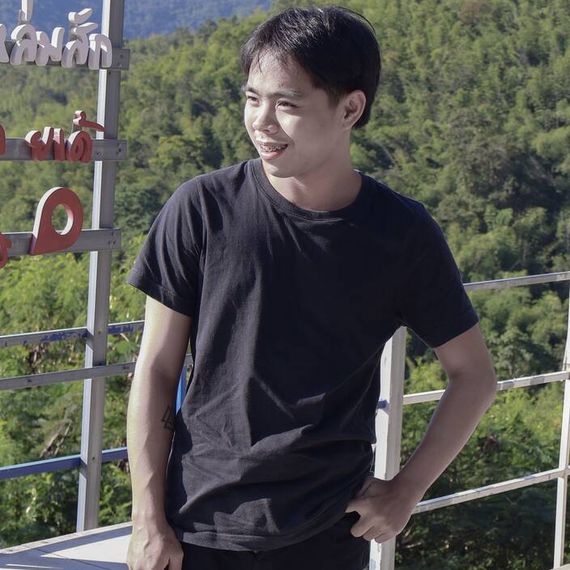 แชท หาแฟน, หาเพื่อนคุย  ที่อยู่  นครสวรรค์