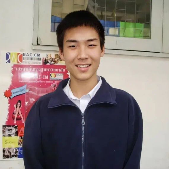 แชท หาเพื่อนคุย 