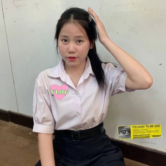 แชท หาแฟน, หาเพื่อนคุย 