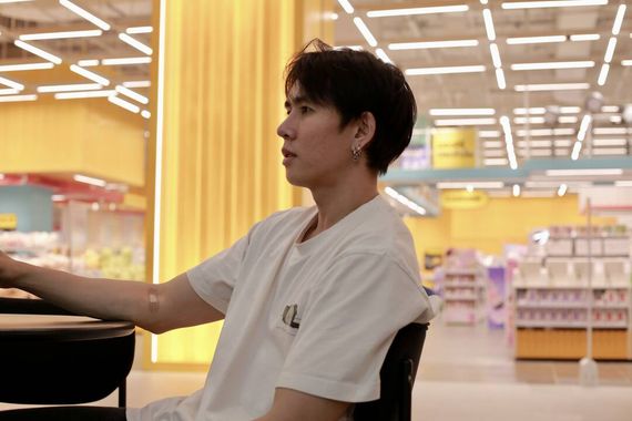 แชท หาเพื่อนคุย 