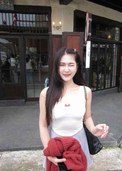 แชท หาแฟน, หาเพื่อนคุย