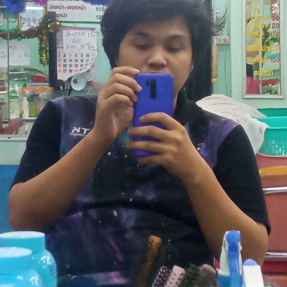 แชท หาแฟน, หาเพื่อนคุย ที่อยู่ กรุงเทพมหานคร