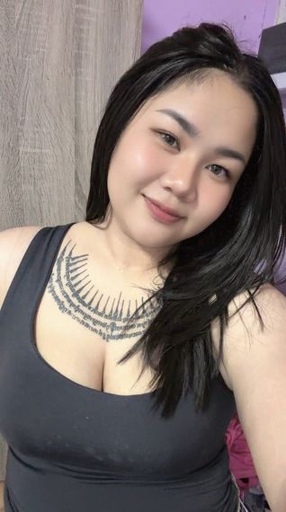 แชท หาแฟน, หาเพื่อนคุย 