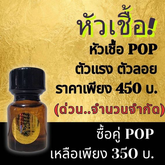 แชท หาเพื่อนคุย  ที่อยู่  นนทบุรี