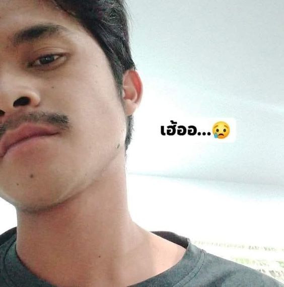 chat find love, chat 