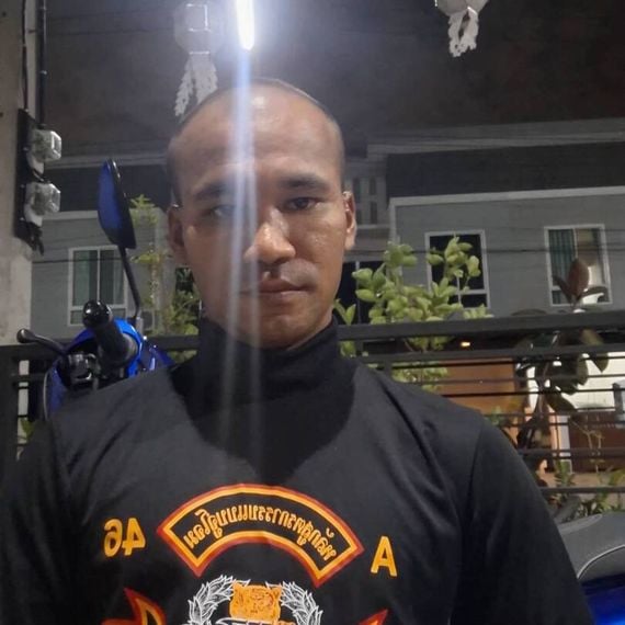 แชท หาแฟน, หาเพื่อนคุย ที่อยู่ กรุงเทพมหานคร