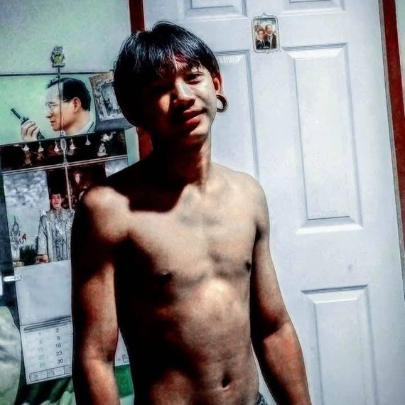 แชท โสด, หาเพื่อนไลน์  ที่อยู่  หนองบัวลำภู