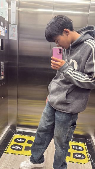 แชท หาเพื่อนคุย, หาเพื่อนเที่ยว 