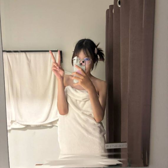 แชท หาแฟน, หาเพื่อนคุย 