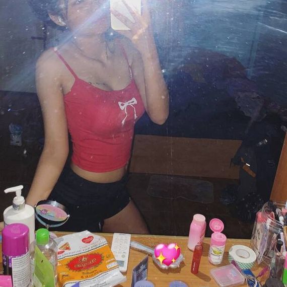 แชท หาแฟน, หาเพื่อนคุย 