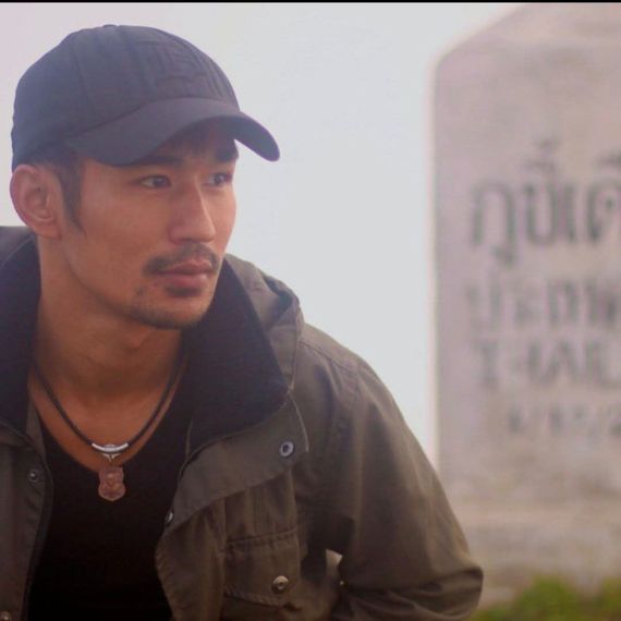 แชท โสด 