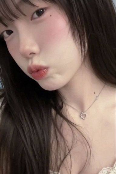 แชท หาเพื่อนคุย, หาเพื่อนเที่ยว