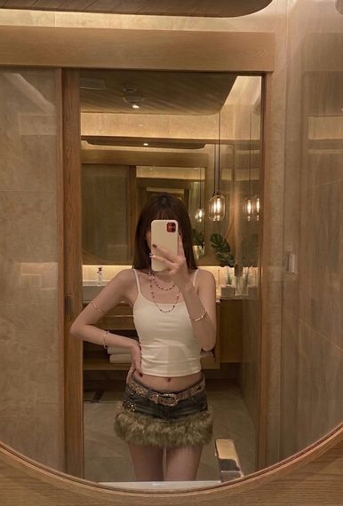 แชท หาเพื่อนคุย, หาเพื่อนเที่ยว