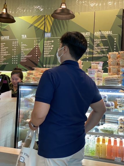 แชท หาแฟน, หาเพื่อนคุย 