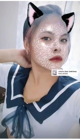 แชท หาเพื่อนคุย, หากิ๊ก 