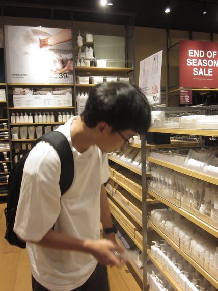 แชท หาเพื่อนคุย, หาเพื่อนเที่ยว 