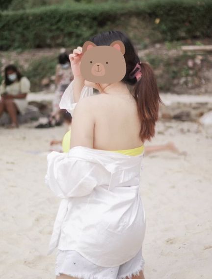chat chat, find line friends 