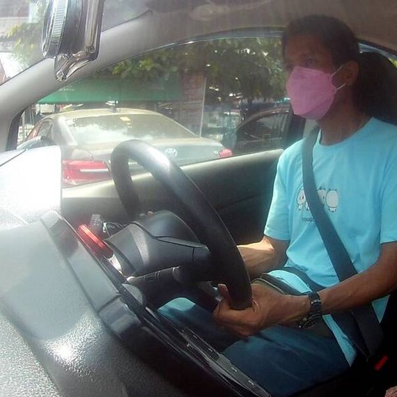 แชท หาแฟน, หาเพื่อนคุย 