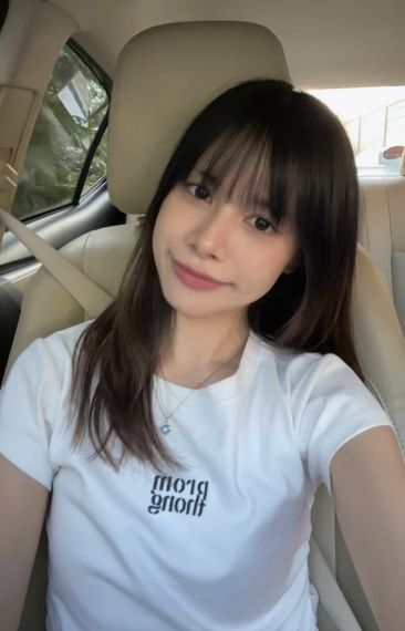 แชท หาเพื่อนคุย, หาเพื่อนเที่ยว 