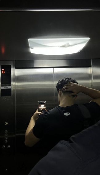 แชท หาเพื่อนคุย, โสด 