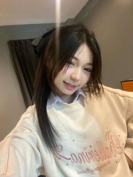 แชท หาเพื่อนคุย  ที่อยู่  บุรีรัมย์