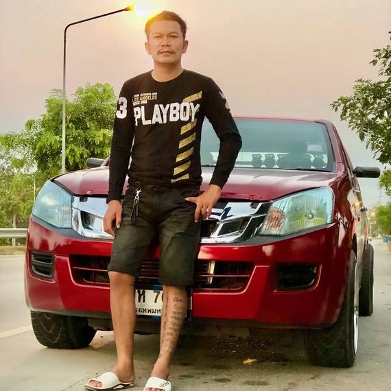 แชท หาเพื่อนคุย 